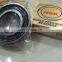 Hot sales NSK Deep Groove Ball Bearings all size 7207 7205