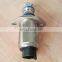 Cummins CGE8.3 Fuel Flow Valve 3933841 3928310 3933049 4997684