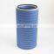 Replacement Flame Retardant Oval Air Filter Cartridge