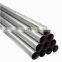 ASTM ASME JIS DIN 201 304 316L 321 310S stainless steel welded pipe for structures