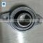 FYH Pillow Block Bearing UFL003