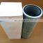 excavator Hydraulic oil return filter KRJ15830