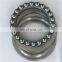 Factory direct sell brass cage 51106 thrust ball bearing