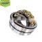 CAK CCK CAF W33 bearing 24044 spherical roller bearing 24044
