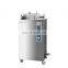 Drawell B35L Floor Steam Sterilizer Vertical Autoclave