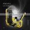 gym club home equipment fitness  exercise ABDUCTOR machine