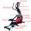 Cheap elliptical exercise bike cross trainer for bodybuilding bike