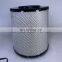 Industrial Diesel Engine Air Filter Cartridge 3885441
