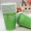 Automatic Paper Cup Machine for Making/Forming Disposable Paper Cups