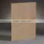 High Quality multi-function office decorative wall panel wood