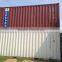 Super low cost Cheap used container both 20ft and 40ft