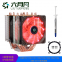 LIUYUEFENG X600 кулер для процессора 6 тепловых труб с вентилятором RGB 3-контактный PWM