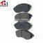 lova D1269 96534653 High-end Disc Front brake pad