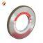 Diamond grinding wheel grinding tungsten steel high alumina porcelain high efficiency good self-sharpening parallel grinding wheel