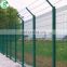 Factory price powder Coated 3D Fence Panel Wire Mesh Fence supplier