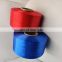 Excellent quality 70D 100D 210D round bright 100% nylon 6 FDY yarn for weaving low MOQ