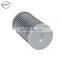 Industrial suction machine filter element separator