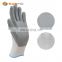 Sunnyhope cheap work gloves 13 gauge polyester nylon liner with smooth nirile palm coated gloves