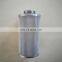 Hydraulic oil filter,Excavator hydraulic oil filter,edible oil filter