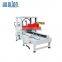 FXJ-5050ZB HUALIAN Electric Flap Carton Sealer for Soft Bags Packing