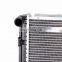 Wholesale Auto Spare Parts Car Aluminum Cooling AC Radiator 1245006202 Fit for Mercedes-Benz E-CLASS