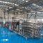 Turn key solution concentrate fruit juice processing production line