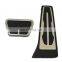 Auto Car Accelerator Brake Foot Rest Pedal Non Drill Pedal Non-Slip Pedal Pad For BMW X5
