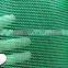 Reusable Firm 1.8m*6m Safety Net Filet for High Rise Construction