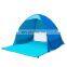 2 3 Person Portable Outdoor Picnic Camping Tent Large Space Automatic Waterproof Pop Up Beach Tent