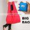 New nice designer promotional cheap nylon shopping bags