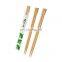 Bamboo Restaurant Disposable Chopsticks with Open Paper Sleeve  Custom Logo