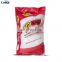 Agricultural offset print 50kg plastic fertilizer bag, fertilizer soil packaging bag, polypropylene woven empty bag