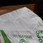 25kg heat seal moisture proof color printing pp valve bag for putty powder