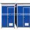 Modern Bathroom And Toilet Portable Toilet Guangdong Mobile Movable Portabletoilet For Outdoor