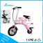 Plastic electric unicycle mini scooter two wheels self bal with high quality