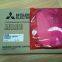 Mitsubishi Q series expansion cable QC06B
