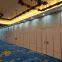 Guangdong Foshan Factory Direct Move Partition Hotel Movable Partition