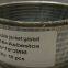 Double jacket gasket,316+asbestos