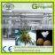 coconut water processing machine/coconut juice machine/coconut milk press