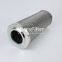 INL-Z-0220-CC25 UTERS replace of INDUFIL factory direct stainless steel oil filter element