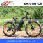 Fujiang electric fat bike, 26 inch tire electric fat bike, mountain electric fat bikes                        
                                                Quality Choice