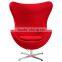 Egg chair, Arne Jacobsen egg chair cowhide leather