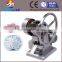 Durable single punch Vitamin A tablets forming equipment (+86 13603989150)