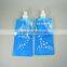 China factory custom foldable plastic drinking water bag with spout and hook