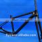 FLX-FR-215 : Carbon Glossy Cycling 26er Mountain Bike Frame MTB Fork : 17" , 19" , 21"