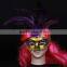 cheap china wholesale clothing Ostrich feathers mask halloween