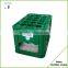 popular handheld solid beer crate 24 bottles beer plastic basket                        
                                                Quality Choice