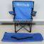 confortable folding camping chair beach chair for outdoor