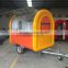 7.6*5.5ft Yellow and orange Food Van/Street Food Vending Cart For Sales,Hot Dog Cart/Mobile Food Trailer in line with European