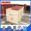 Water Container For Water Treatment